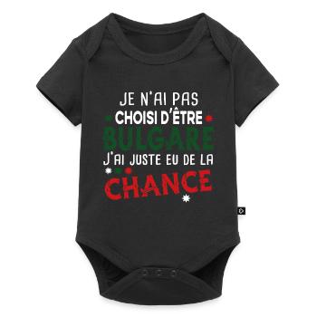 Bulgare Bulgarie Europe Cadeau Pays Humour - Body à manches courtes Premium Bébé - noir - Devant