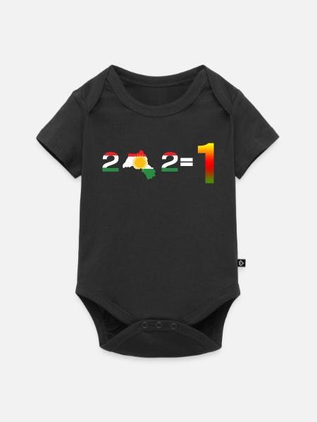 Kurdistan_2-2-_1_zusammenhalt - Baby Premium Kurzarmbody - Schwarz