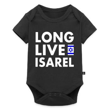 Long live israel - Body à manches courtes Premium Bébé - noir - Devant