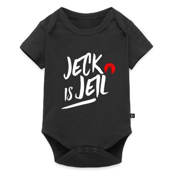 Karneval Kölner Karneval Geschenk Alaaf - Baby Premium Kurzarmbody - Schwarz - Vorne