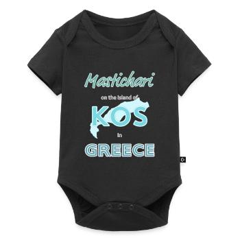 Mastichari on the island Kos in Greece - Body à manches courtes Premium Bébé - noir - Devant