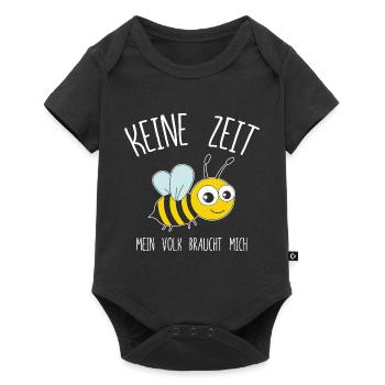 Imker Keine Zeit Mein Volk Braucht Mich - Baby Premium Kurzarmbody - Schwarz - Vorne