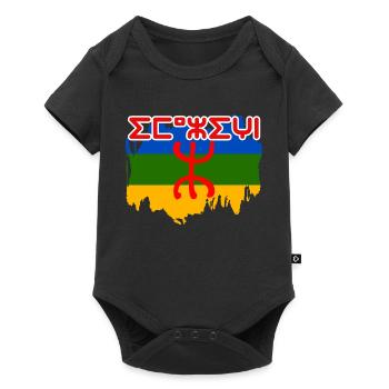 Imazighen - Body à manches courtes Premium Bébé - noir - Devant