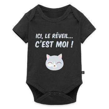 Ici, le réveil c'est moi ! le chat - Body à manches courtes Premium Bébé - noir - Devant