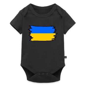Ukraine - Baby Premium short-sleeve bodysuit - black - Front