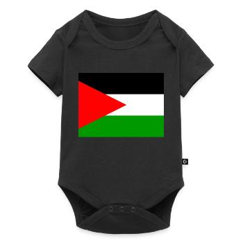 Pavillon de l’Autorité palestinienne (ps) - Body à manches courtes Premium Bébé - noir - Devant