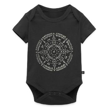Sak Yant Thai Tattoo Around Yant Cool Gift - Baby Premium short-sleeve bodysuit - black - Front