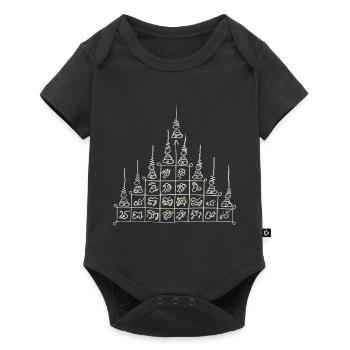 Sak Yant Thai Tattoo Neun Spitzen Yant Kru - Baby Premium Kurzarmbody - Schwarz - Vorne