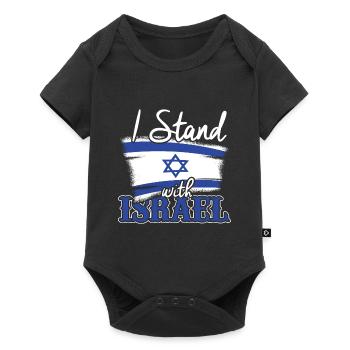 Israël - Body à manches courtes Premium Bébé - noir - Devant