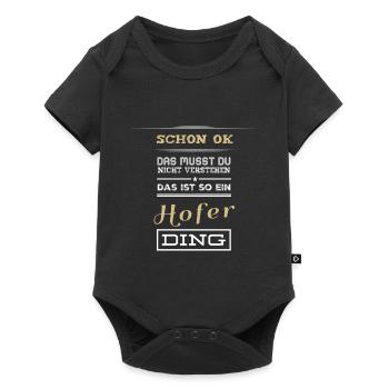 Yard | Hofer Ding | Hoodie | Shirt | black | New - Baby Premium short-sleeve bodysuit - black - Front