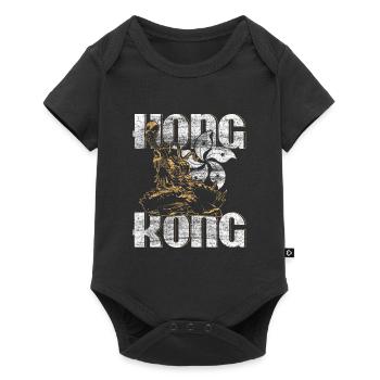 Idée cadeau Hong Kong - Body à manches courtes Premium Bébé - noir - Devant