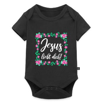Jesus Liebt Dich - Baby Premium Kurzarmbody - Schwarz - Vorne