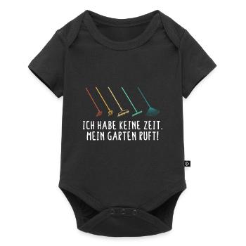 Mein Garten ruft - Hobbygärtner Gartenarbeit - Baby Premium Kurzarmbody - Schwarz - Vorne