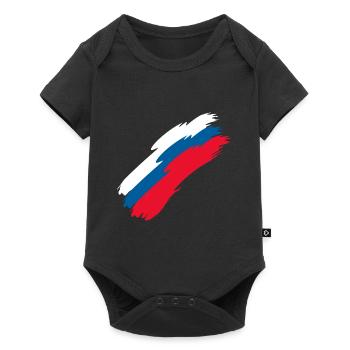 République tchèque - Body à manches courtes Premium Bébé - noir - Devant