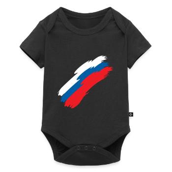 Slovenia - Baby Premium short-sleeve bodysuit - black - Front