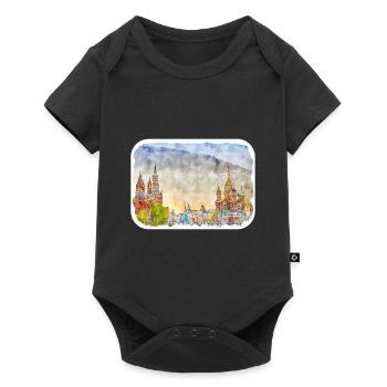 Moscou Russie Aquarelle Sketch Illustration - Body à manches courtes Premium Bébé - noir - Devant
