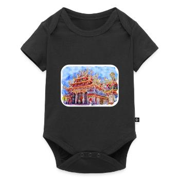 China Watercolor Sketch Hand Drawn Illustration - Baby Premium short-sleeve bodysuit - black - Front