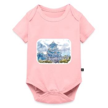 Japan Watercolor Sketch Hand Drawn Illustration - Baby Premium short-sleeve bodysuit - rose - Front