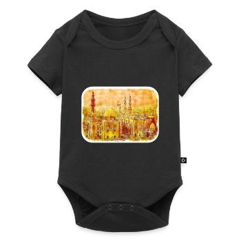 Cairo Egypt Watercolor Sketch Drawn Illustration - Baby Premium short-sleeve bodysuit - black - Front