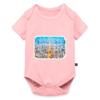 Tokyo Japan Watercolor Sketch Drawn Illustration - Baby Premium short-sleeve bodysuit - rose - Front