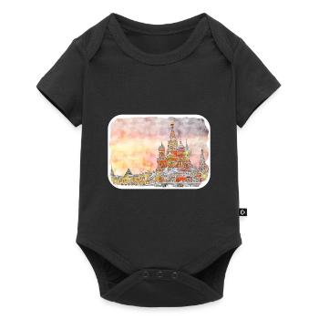 Moscou Russie Aquarelle Esquisse Dessin Dessin - Body à manches courtes Premium Bébé - noir - Devant