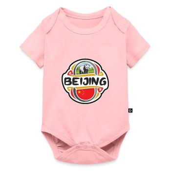 Beijing China Flag Badge Souvenir de Voyage - Body à manches courtes Premium Bébé - rose - Devant