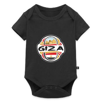 Gizeh Ägypten Flagge Abzeichen Reise Souvenir Stempel - Baby Premium Kurzarmbody - Schwarz - Vorne