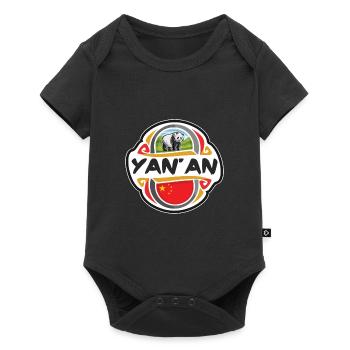 Yan’an Chine Drapeau Badge Souvenir de Voyage Timbre - Body à manches courtes Premium Bébé - noir - Devant