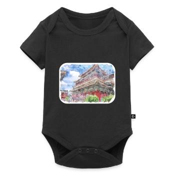 China Landmark Watercolor Sketch Paint Illustratio - Baby Premium short-sleeve bodysuit - black - Front