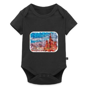 Moscou Russie Aquarelle Esquisse Dessinée Peinture - Body à manches courtes Premium Bébé - noir - Devant