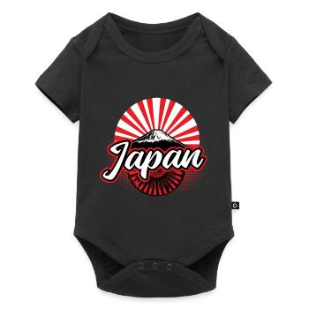 Japan Sakura Nippon Geschenk - Baby Premium Kurzarmbody - Schwarz - Vorne