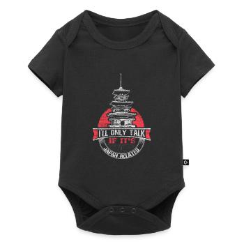 Japan Senpai Gift - Baby Premium short-sleeve bodysuit - black - Front