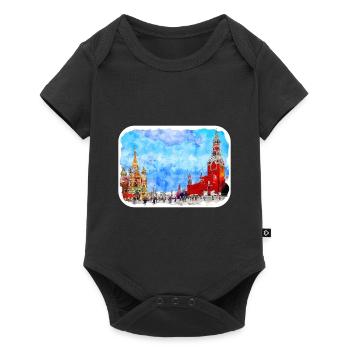 Moskau Russland Aquarell Skizze gezeichnete Zeichnung - Baby Premium Kurzarmbody - Schwarz - Vorne