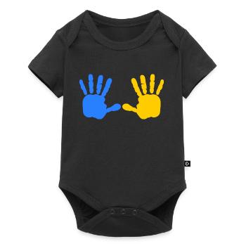 Ukraine - Baby Premium short-sleeve bodysuit - black - Front