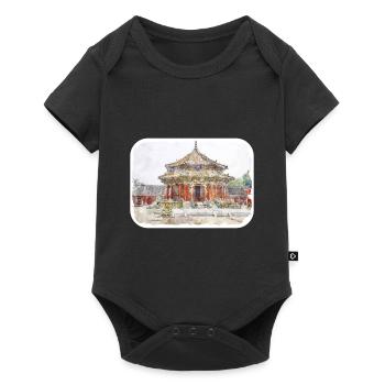 China Watercolor Sketch Hand Drawn Illustration - Baby Premium short-sleeve bodysuit - black - Front