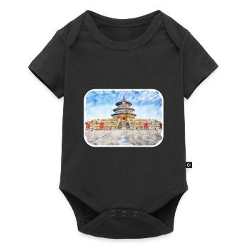 Illustration de l’esquisse à l’aquarelle de Pékin - Body à manches courtes Premium Bébé - noir - Devant