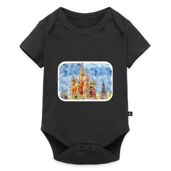 Moscou Russie Aquarelle Esquisse Dessin Dessiné - Body à manches courtes Premium Bébé - noir - Devant