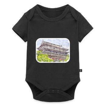 China Watercolor Sketch Hand Drawn Illustration - Baby Premium short-sleeve bodysuit - black - Front