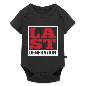 Last generation | Colors can be changed - Baby Premium short-sleeve bodysuit - black - Front