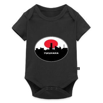 Yokohama Japon Drapeau Skyline Silhouette Travel - Body à manches courtes Premium Bébé - noir - Devant