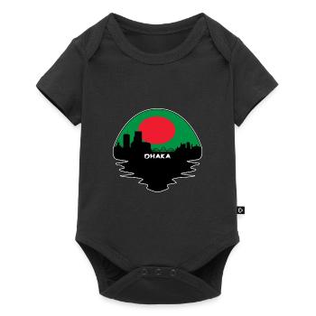 Dhaka Bangladesh Flag Skyline Silhouette Voyage - Body à manches courtes Premium Bébé - noir - Devant