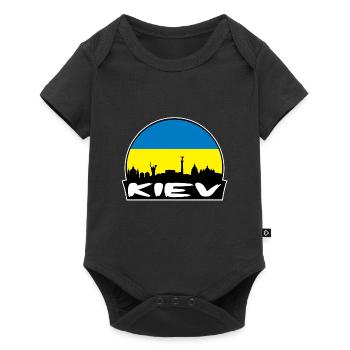 Kiew Ukraine Flagge Skyline Silhouette Reisen - Baby Premium Kurzarmbody - Schwarz - Vorne