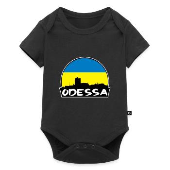 Odessa Ukraine Flag Skyline Silhouette Travel - Baby Premium short-sleeve bodysuit - black - Front
