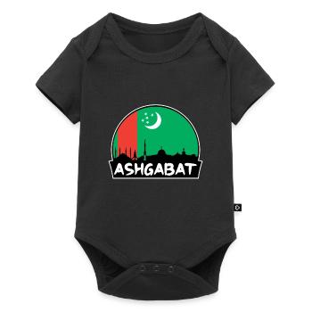 Achgabat Turkménistan Drapeau Skyline Silhouette - Body à manches courtes Premium Bébé - noir - Devant