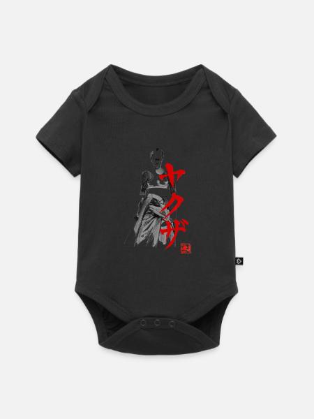 Yakuza und Kanji - Baby Premium Kurzarmbody - Schwarz