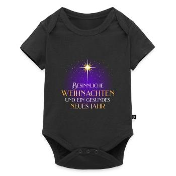 Besinnliche Weihnachten - Baby Premium Kurzarmbody - Schwarz - Vorne