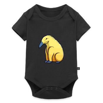 Anteater Cute Happy Kawaii Cartoon Clipart Animal - Baby Premium short-sleeve bodysuit - black - Front