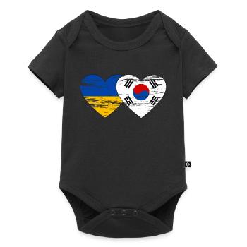 Ukraine Südkorea Flagge Herz used - Baby Premium Kurzarmbody - Schwarz - Vorne