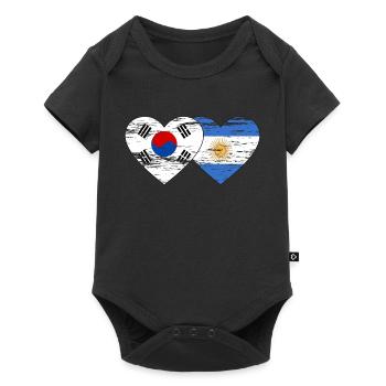Corée du Sud Argentine Drapeau Coeur Utilisé - Body à manches courtes Premium Bébé - noir - Devant