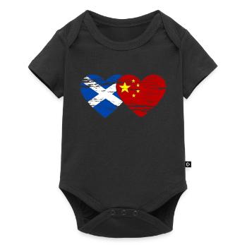 Ecosse Chine drapeau coeur utilisé - Body à manches courtes Premium Bébé - noir - Devant